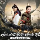 삼국지 - 순천시 기적의도서관길 32 | 삼국지