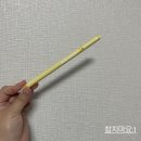 Ashop(에이샵) 이미지