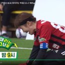 역전다실 이미지