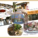 약령시관광안내소 이미지