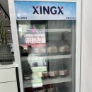 [마산] 마산 내서 게맛좋은 게장 | 마산게장무한리필 마산내서맛집