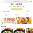 한국마트정육점 이미지