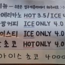 팡팡플레이존(키즈파크) 이미지
