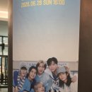 GS25공항화물청사점 | (2026.6.27-28.) Xdinary Heroes 2026 Summer Special 〈The Xcape〉 썸머콘 후기