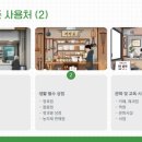 석곡미용실
