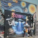 산척면열린지역아동센터 | 아이들이 눈을 못 떼던 '우주매직쇼'🛸 생생한 관람 후기 + 5월 공연정보