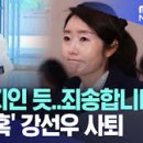 수리공 티스토리