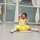 발레앙쥬학원 이미지