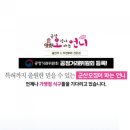 군산오언니 이미지