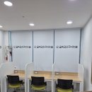 커튼블라인드뷰