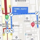 G3401 네이버블로그