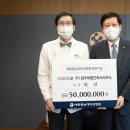 ㈜삼우산업 이미지