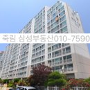 주영에이스빌3차 이미지