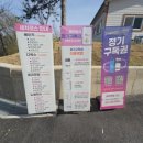 컴인워시원주태장점 | 올댓워시 정기구독 후기｜15,000원 프리미엄 자동세차를 월 4만원대로 이용해보니 컴인워시보다...