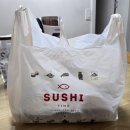 가네초밥 | [서울/광진구] 화양사거리 연어초밥 맛집 &#34;가네초밥&#34;_내돈내산 솔직후기