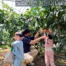 주공2차A 이미지