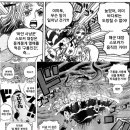 원피스PC방 이미지