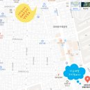 크린토피아방배카페