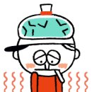 (주)한성여행사