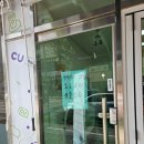 주정차단속-118 | 전주족발 맛집: 구구족 혁신점