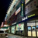 익산영등동맛집/ 익산푸드트럭/ 익산순대트럭/ 익산족발트럭 “병천순대족발”