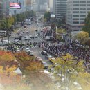 삼성교통 노동조합 이미지