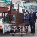 제일시장경로당 이미지