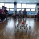 효성볼링센타 이미지