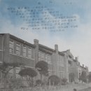 두룡초등학교 이미지