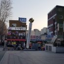 동묘앞역 6번 출구 이미지