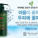 가시버시미용실 이미지