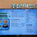 춘천중앙주유소 이미지