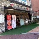 하삼동커피 거제수월점 이미지