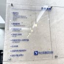 혁신프롤로의원 이미지