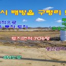 자경농장 이미지