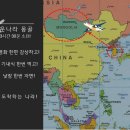 2022년 08월 15일 ~ 19일 &#34;몽골에 반하다&#34; 무안공항-몽골 울란바토르직항 이미지