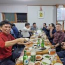 대마초등학교 이미지