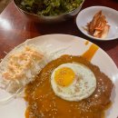 가나점보돈까스 이미지