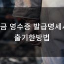 소망기획행정사사무소 네이버블로그