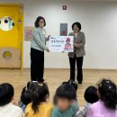 길음2동주민센터 이미지