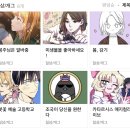 길성온실