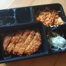 배터지는 생동까스 이미지