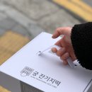 궁떡집 이미지