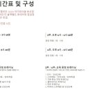 복싱스페이스 이미지