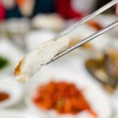 진모식당