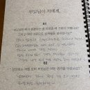 은비골프 | 이것저것 모음 🫧