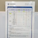 그린소아과의원 이미지