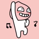 차이나퀴진