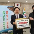 향토약국 이미지