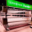 (주)티피팜 네이버블로그